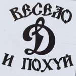 Sergey_Belayev