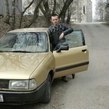 сергей92