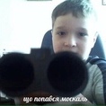 Dima_Maslennikov