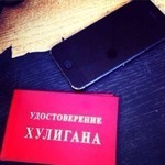 danil666337