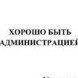 dOPhUN