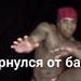 g3rasimoffartem@yandex.ru