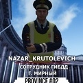 Nazar_Krutolevich