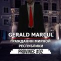 Gerald_Karavatskiy