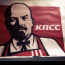Джон Ватсон
