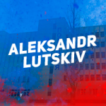 Aleksandr_Lutskiv