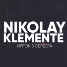 Nikolay_Klemente