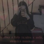 KoksGender