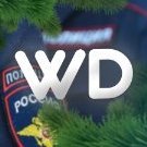 William_DeMayo