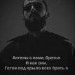 Artem_Stepkin