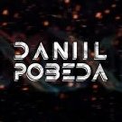 Daniil_Pobedinsky