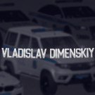 Vladislav_Dimеnskiy