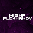 Mikhail_Plekhanov