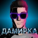 damir_kkaa