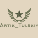 Artik_Tulskiy