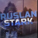 Ruslan_Stark