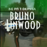 Bruno_Linwood
