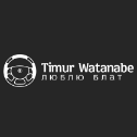 Timur_Watanabe