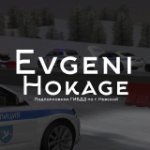 Evgeni_Hokage