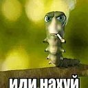 Subo_Bratikov
