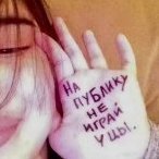 Rahat_Goodless