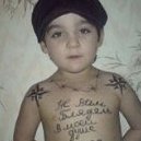Maks_Shramov
