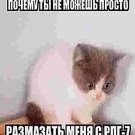 QW1RTTY