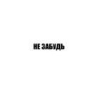 Alisher_Murakaev