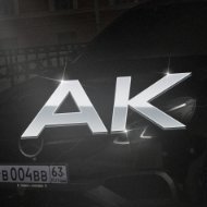 Alexandr_Kennedy
