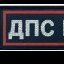 Aleksei_Abramavich