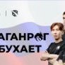 Dimka_Pavlov