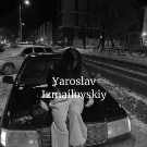 Yaroslav_Izmailovskiy