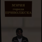 Pavel_Gusew