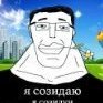 Evlampiy_Kiosk